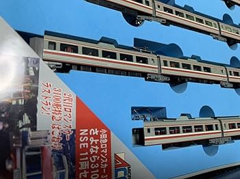 Amazon.co.jp: マイクロエース A-8157 小田急ロマンスカー